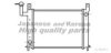 ASHUKI N656-17 Radiator, engine cooling